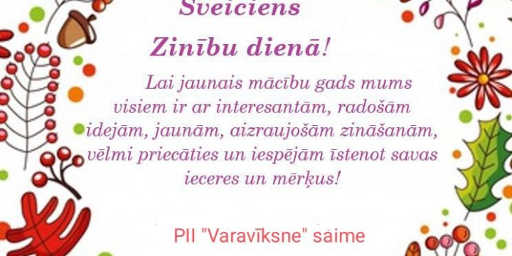 Zinību diena