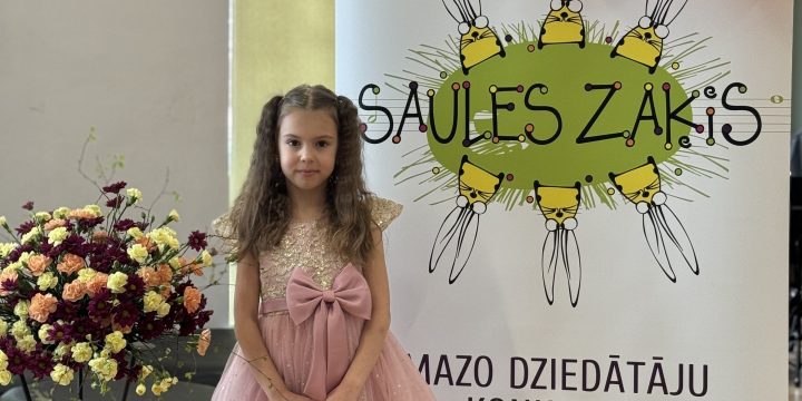 Latgales Mūzikas un mākslas vidusskolas dziedātāju konkurss “Saules zaķis” 2025.g.