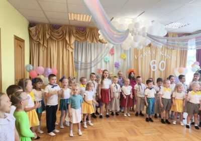 Sveicam Rēzeknes pilsētas PII “Varavīksne” 60 gadu jubilejā