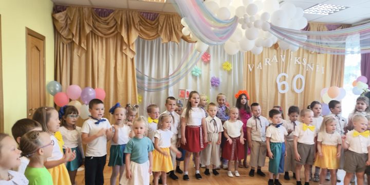 Sveicam Rēzeknes pilsētas PII “Varavīksne” 60 gadu jubilejā