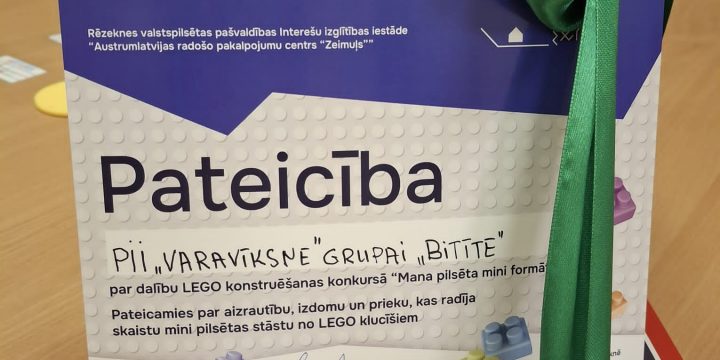LEGO konstruēšanas konkurss “Mana pilsēta mini formātā”
