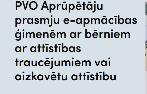 Bērnu slimnīcas portālā veselapasaule.lv brīvi pieejamas e-apmācības vecākiem bērnu sociālo un komunikācijas prasmju stiprināšanai