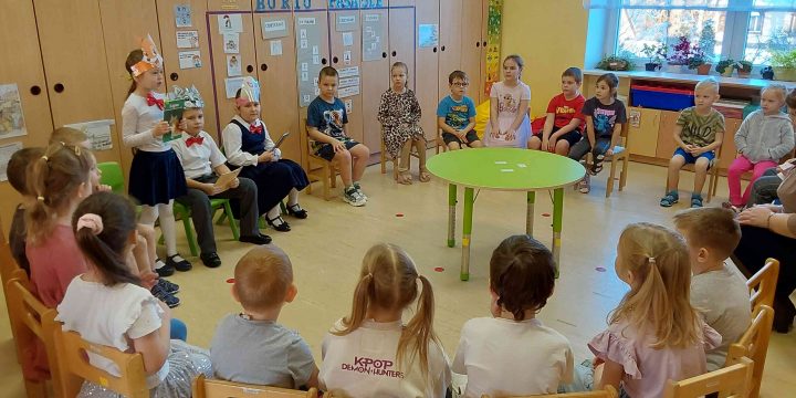 Pasākums “Lielie lasa mazajiem” (sadarbības pasākums ar  Rēzeknes 3.pamatskolu)