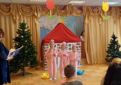 Muzikāli teatrālais pasākums  Rēzeknes pamatskola – attīstības centra 1.-2. klašu audzēkņiem un darbiniekiem