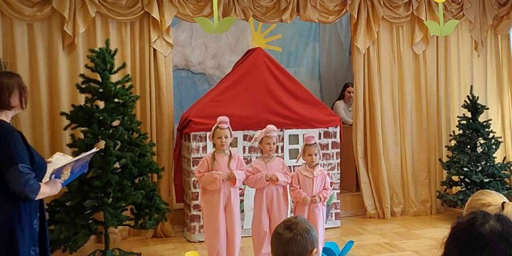 Muzikāli teatrālais pasākums  Rēzeknes pamatskola – attīstības centra 1.-2. klašu audzēkņiem un darbiniekiem