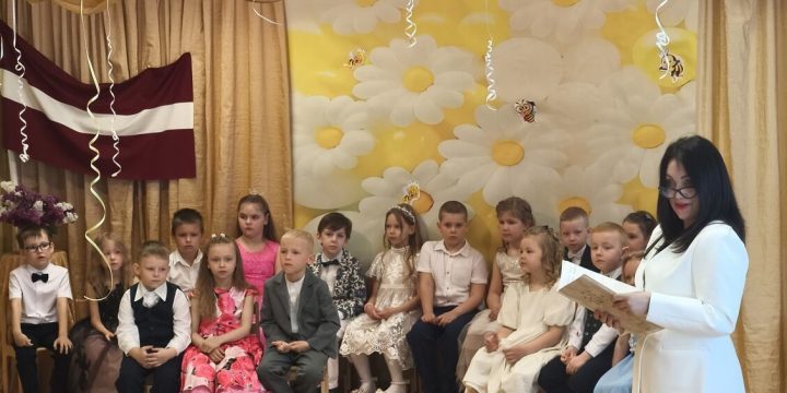 2026.gada IZLAIDUMS