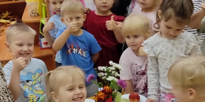 Veselīga uztura nedēļa „Rudens dāvanas”  (05.-09.10.2026.)